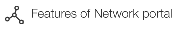 Features of Network Portal
